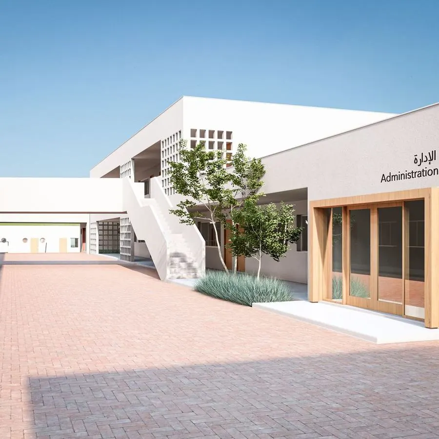 Collège Tamouda
